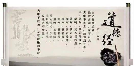 扯掉“太极健身”这火狐电竞官方网站块遮羞布 看清太极拳濒临失传的真相(图7)