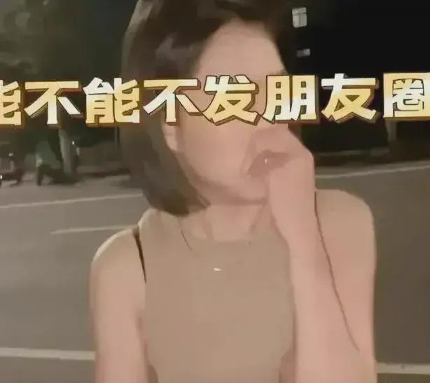 女子出轨健身教练当场被抓视频流出后求丈夫不要发朋火狐电竞友圈！(图5)