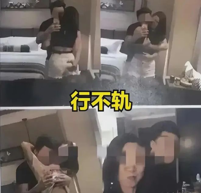 女子出轨健身教练当场被抓视频流出后求丈夫不要发朋火狐电竞友圈！(图1)