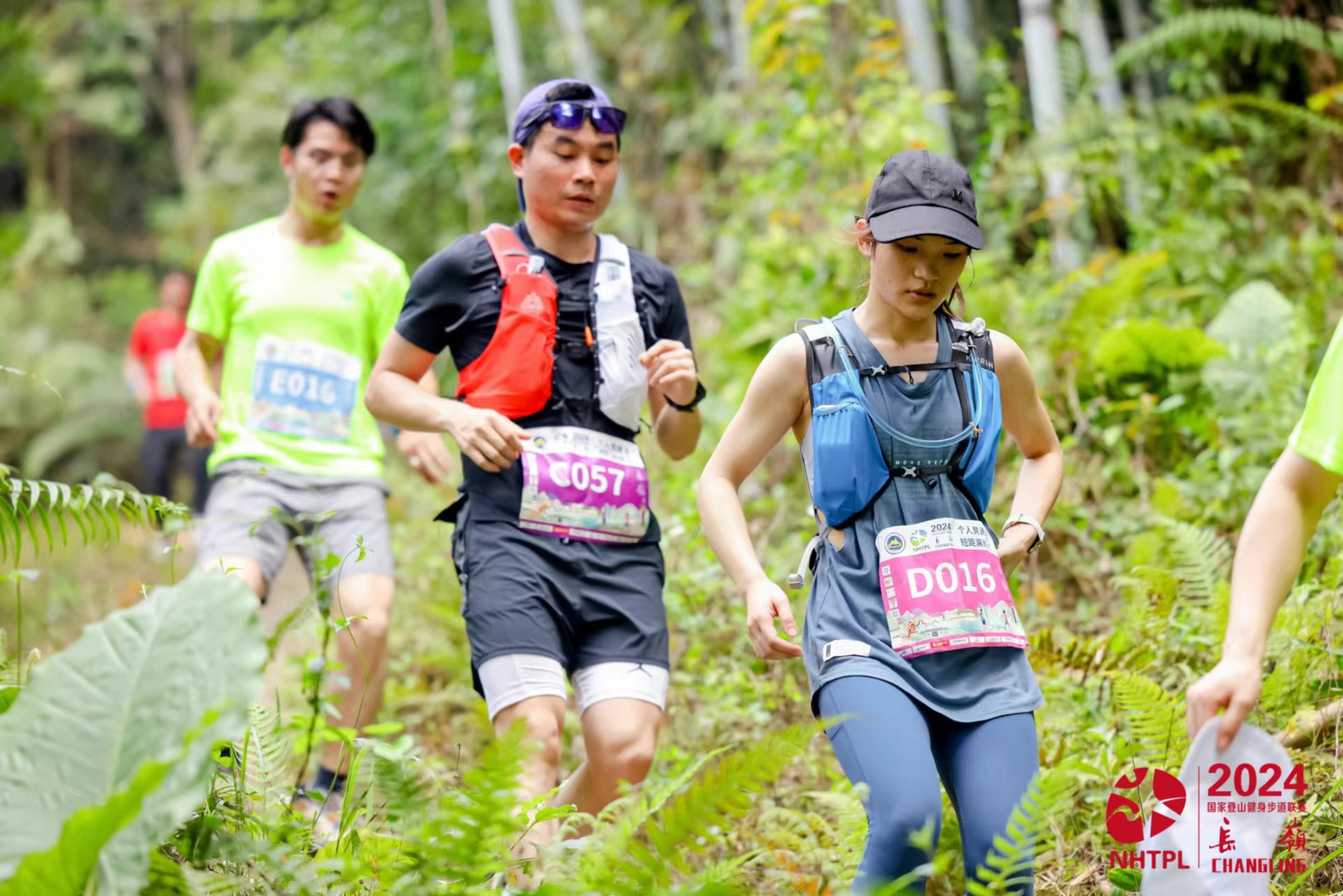 千人徒步“上春山”！国家登山健身步道联赛火狐电竞app首页揭幕站在穗开赛(图2)