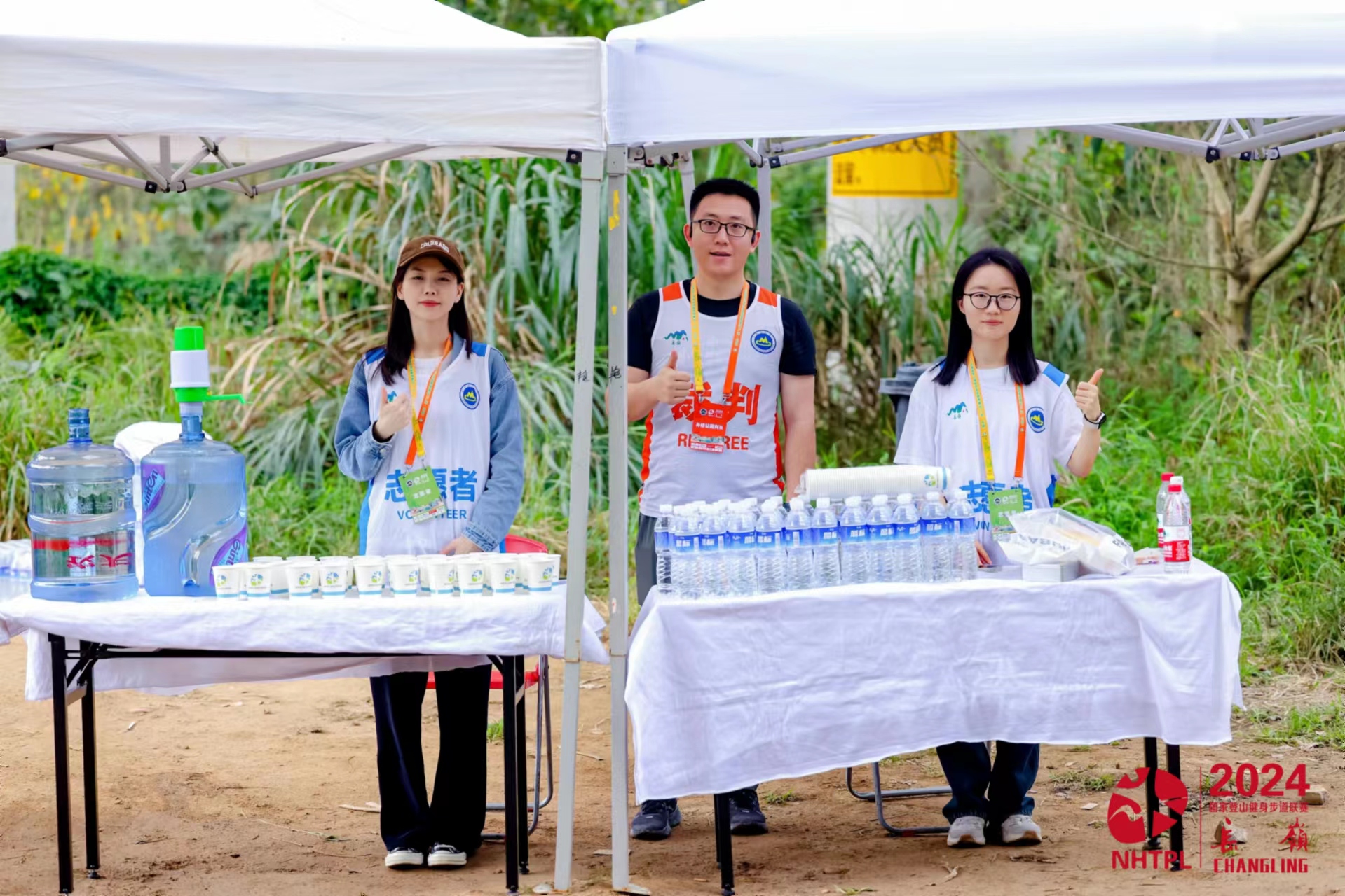 千人徒步“上春山”！国家登山健身步道联赛火狐电竞app首页揭幕站在穗开赛(图5)